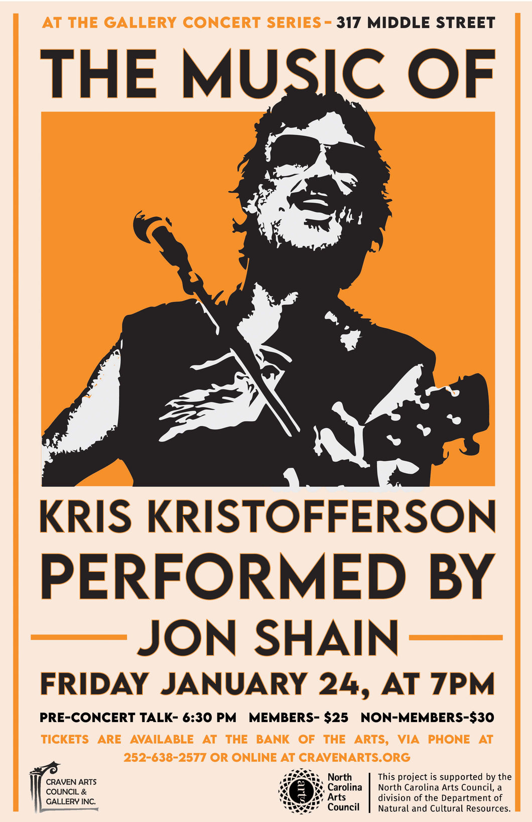 ATG: Kris Kristofferson 1/24 (Nonmember)